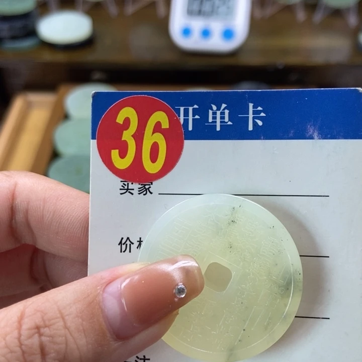 蛇纹石玉挂件未镶嵌单***猪