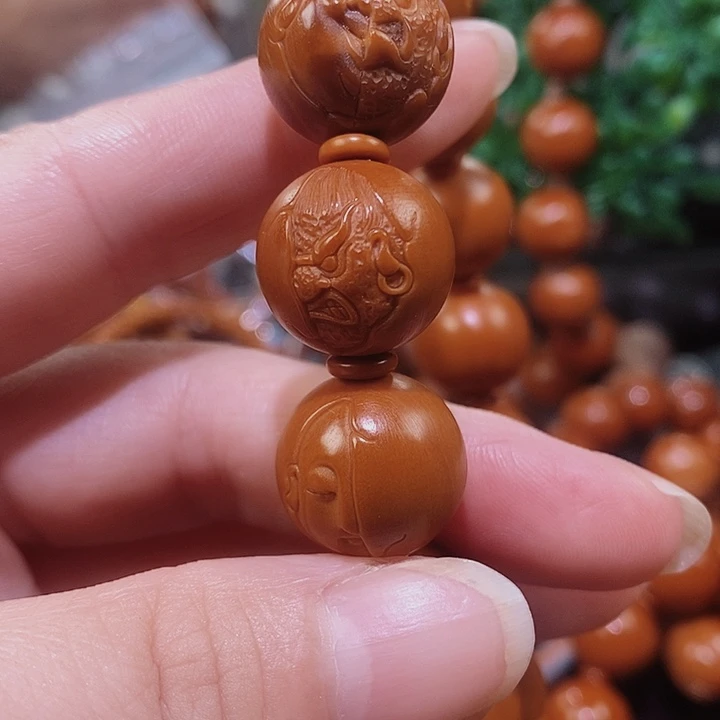 橄榄核手串/手链用****7一念之间16