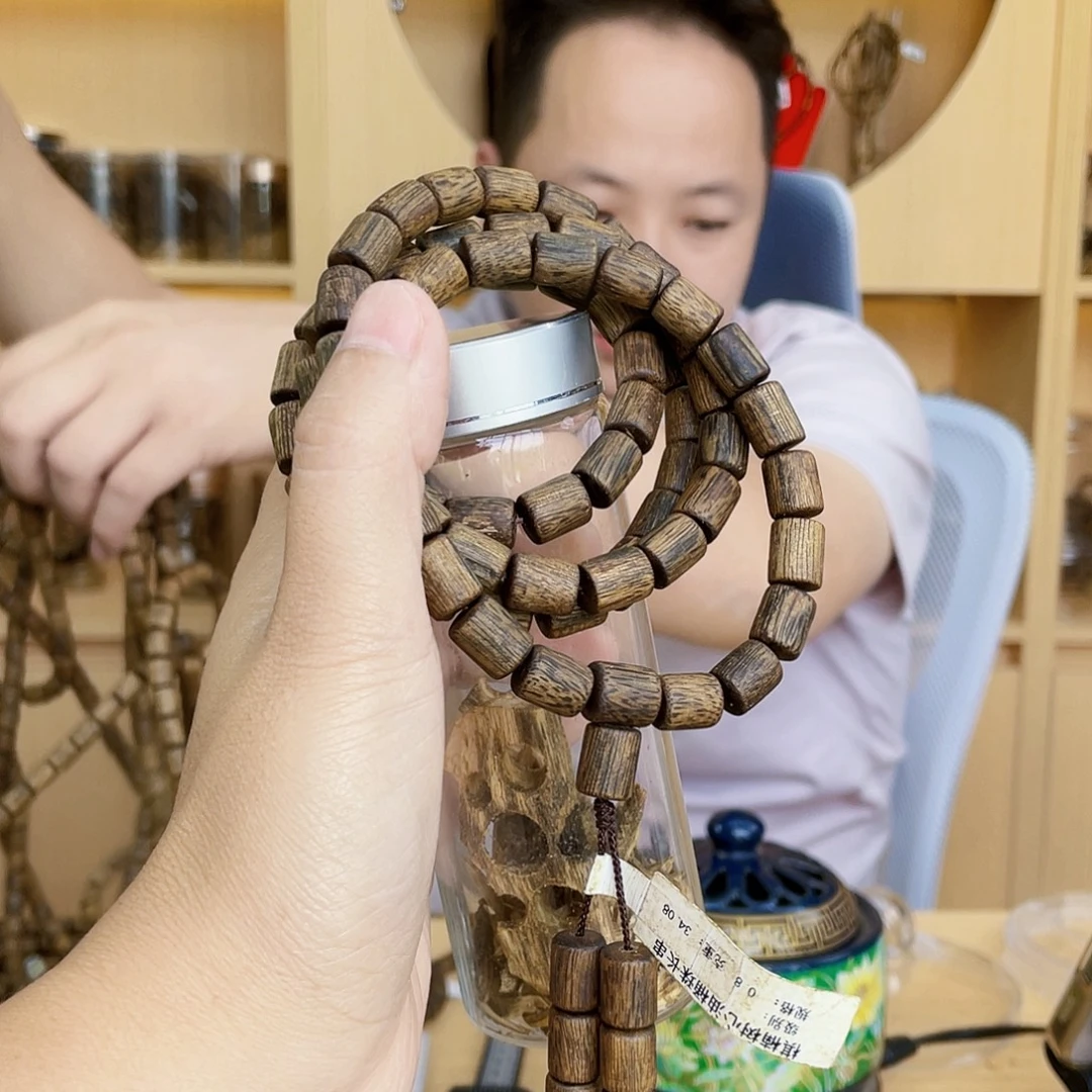 沉香沉香碎屑棋楠黎母山桶珠长串0.8/34克多样性发一