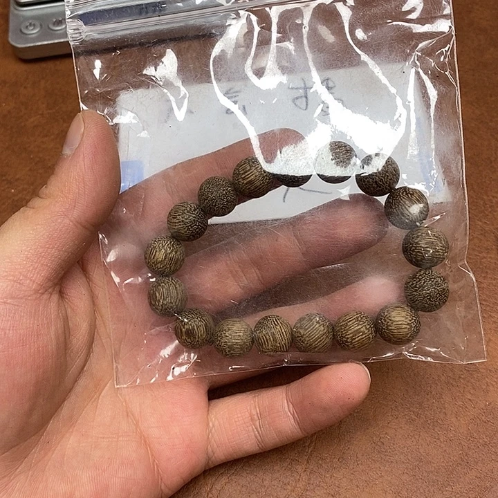 沉香沉香香囊1.99