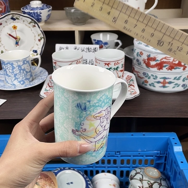 陶满18包邮瓷器默认微瑕