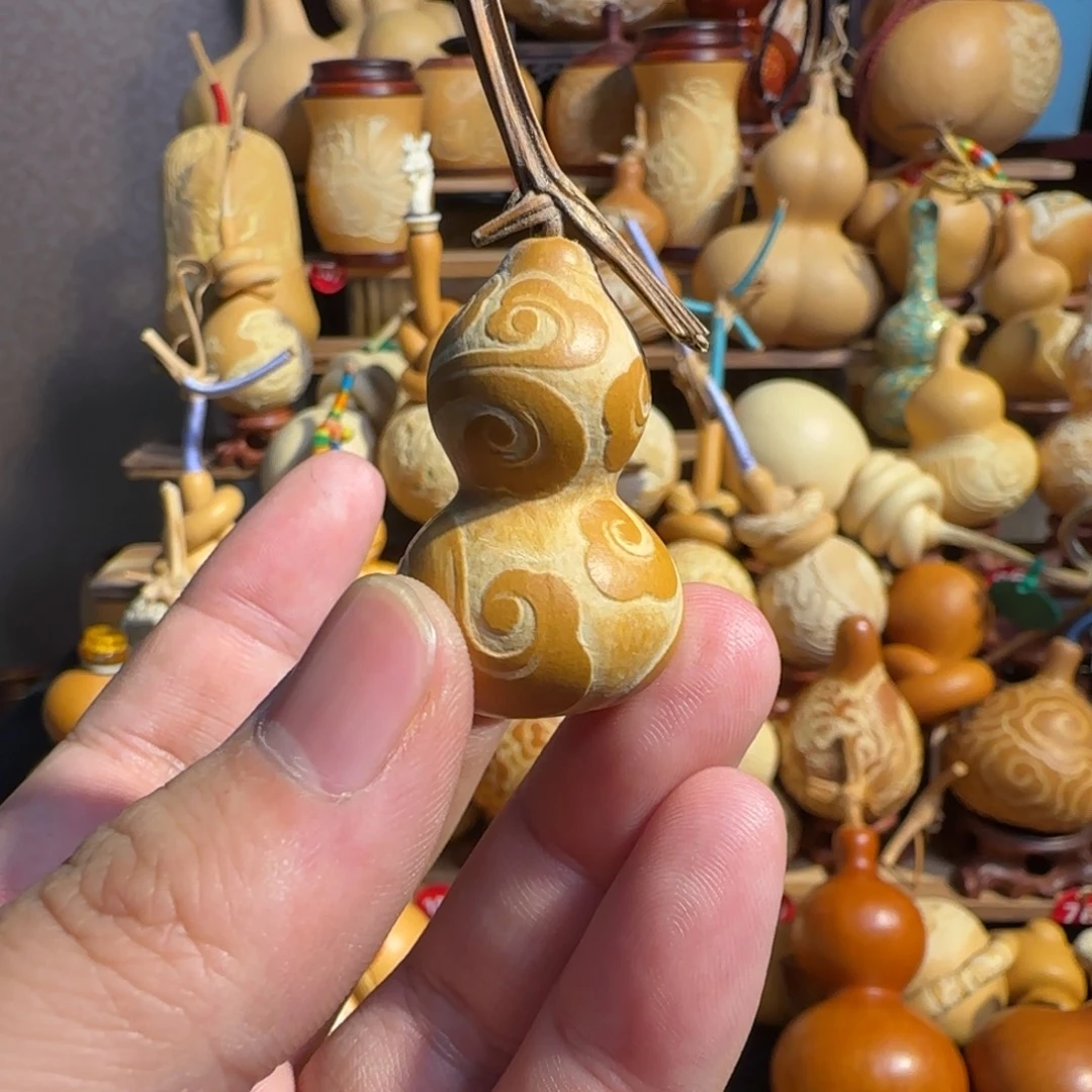 有机玻璃草礼金祥云纹