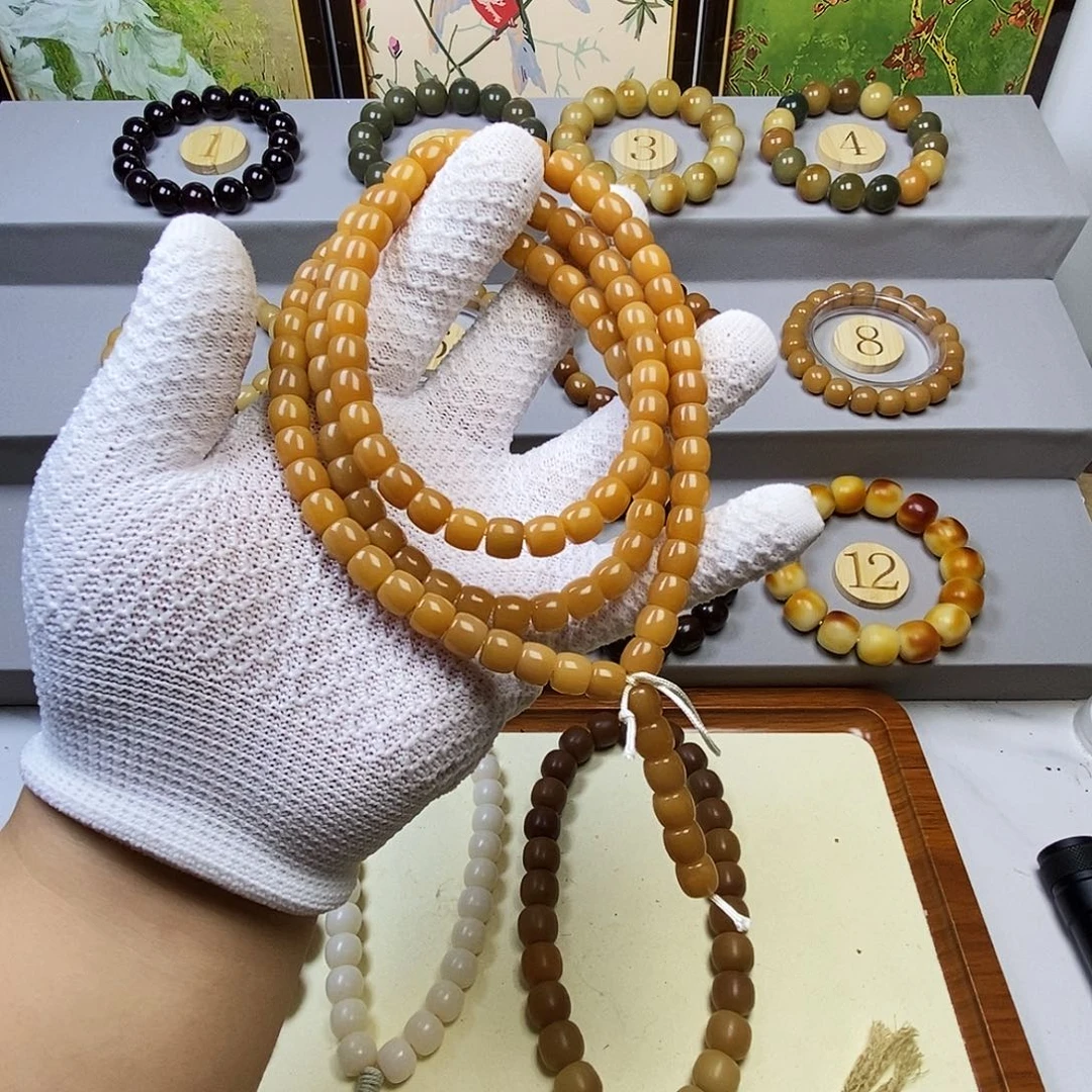 %***%吊坠菩提根/象牙果