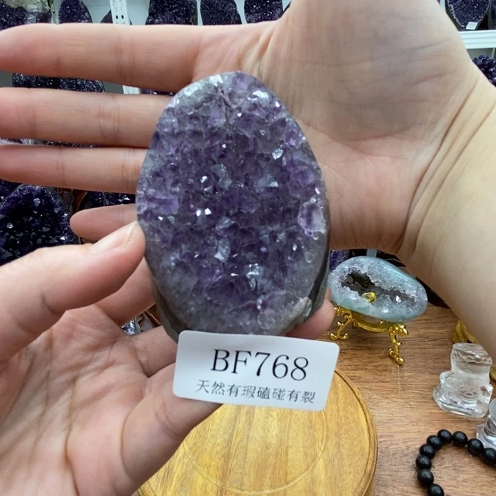 紫晶大型摆件（非配饰）未镶嵌