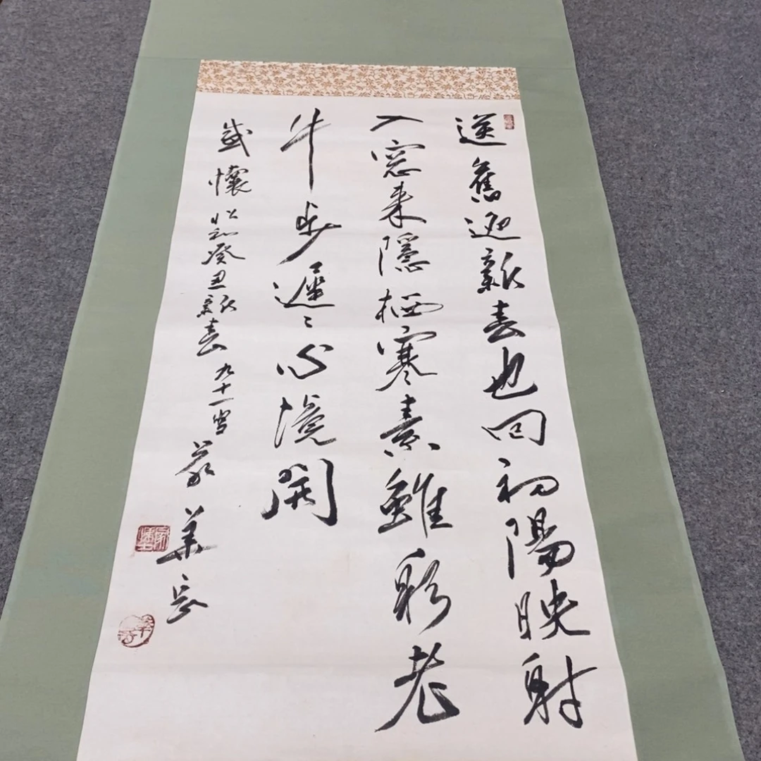 星***门文化创意装饰美术品