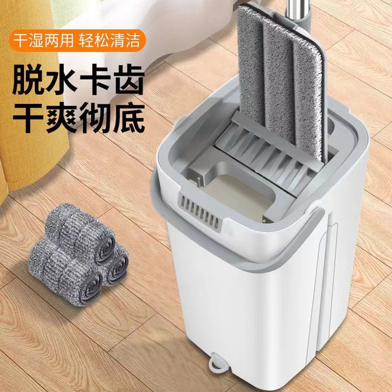 新疆包邮哥百货免手洗拖把家用清洗一拖净干湿布懒人平板刮刮乐