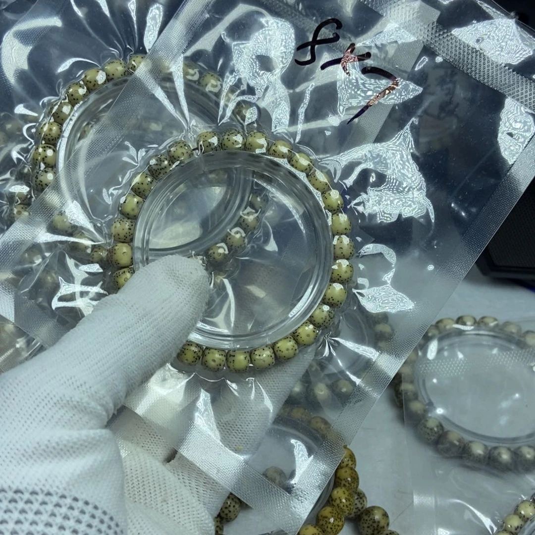 星月菩提手串星月