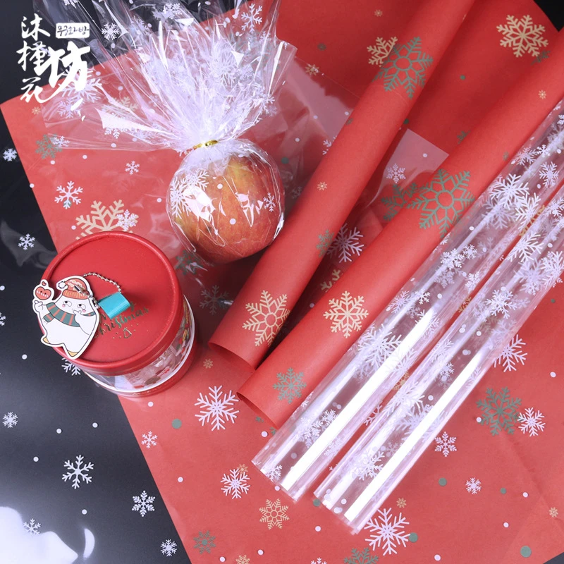 平安夜发圣诞平安果装饰平安夜花束包装玻璃纸圣诞节鲜花包装纸