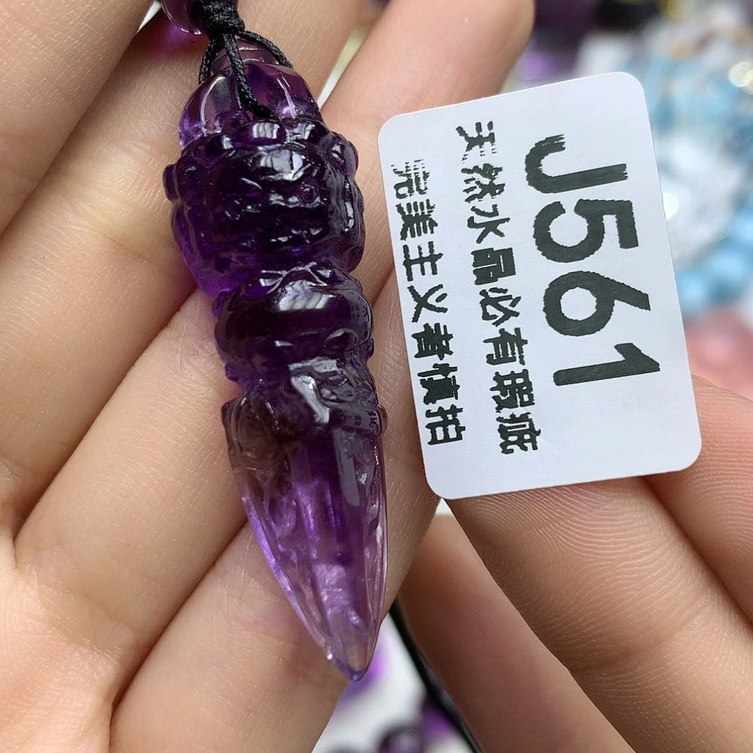 水晶珠宝半成品未镶嵌吊坠