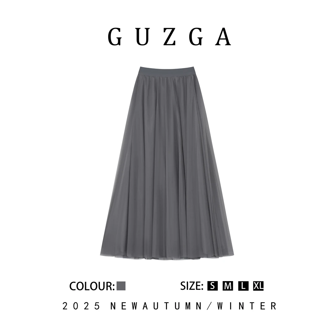GUZGA【方寸晚香】高腰中长款纳多灰网纱裙仙气A字半身裙女秋季
