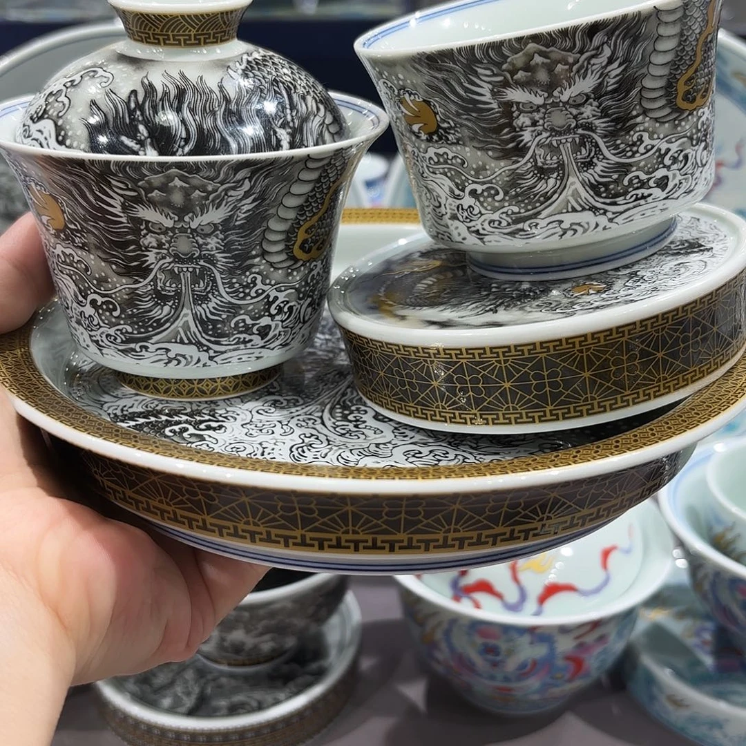 瓷片景德镇瓷器博物研究