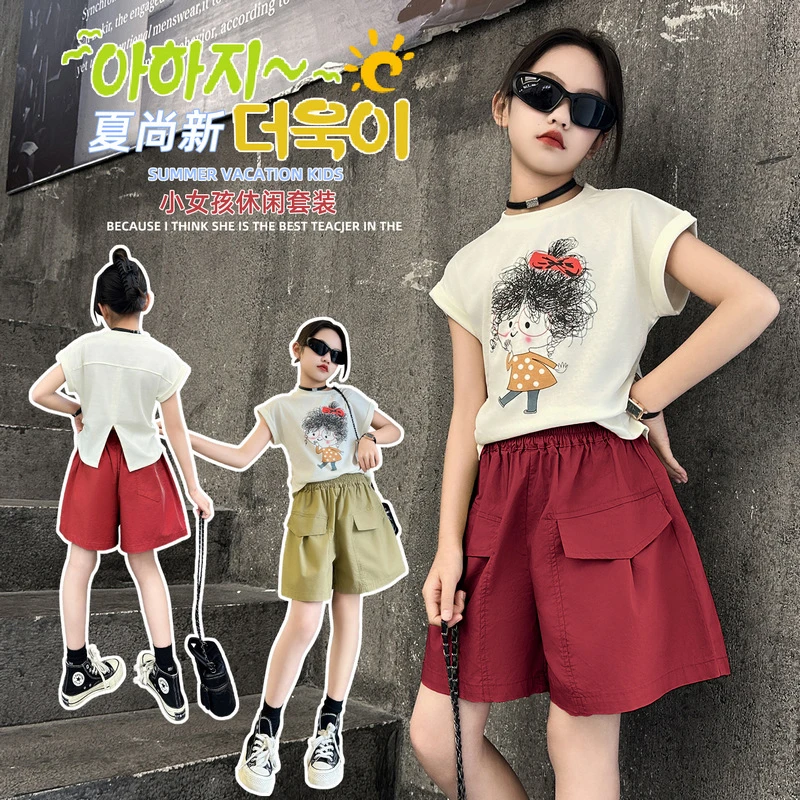 女童短袖套装夏装2025新款中大童洋气韩版T恤休闲短裤两件套薄款
