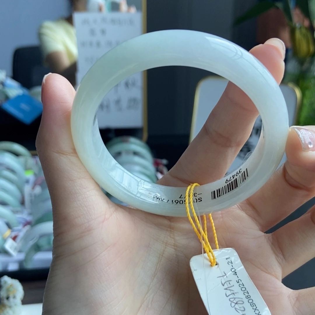 未镶嵌手镯翡翠56.3