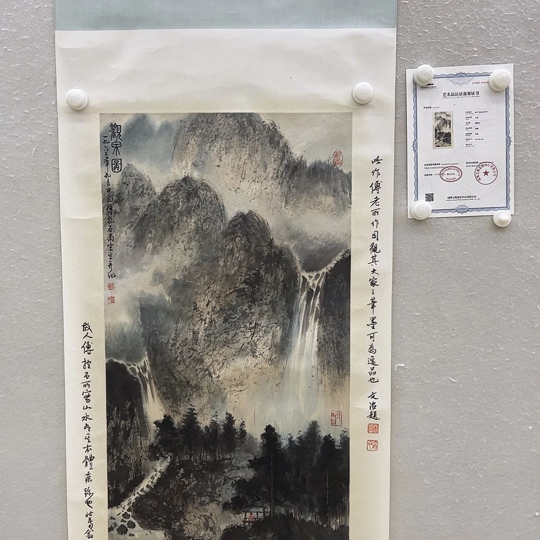 则***爷11111111111111111111