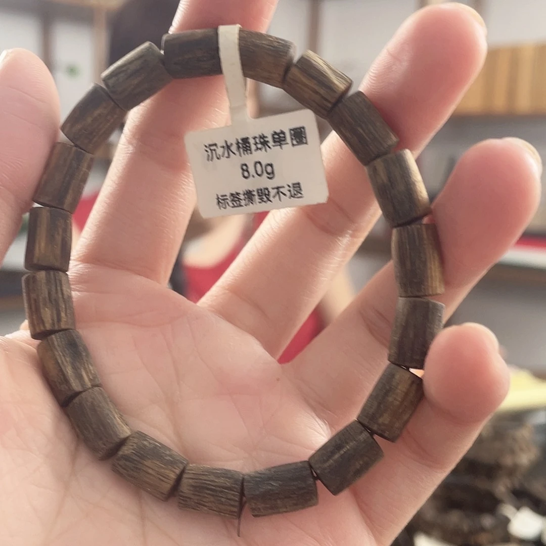 沉香手串单圈沉水桶珠8+