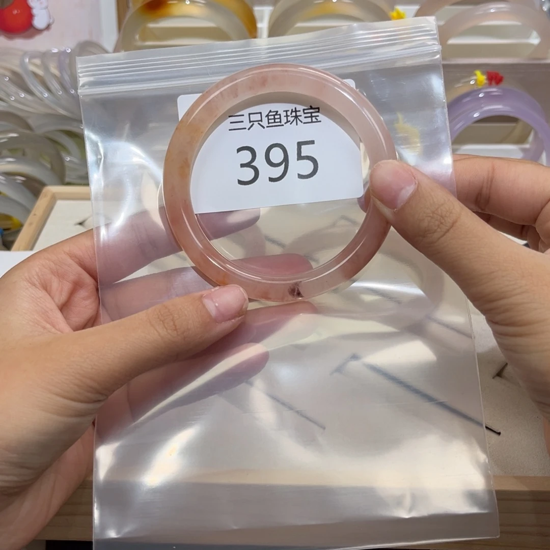 石英质玉手镯未镶嵌李*媛