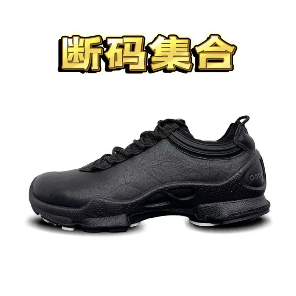 工厂直发--2025新款德士马注塑男鞋优质牛皮断码清仓渠道定制皮鞋