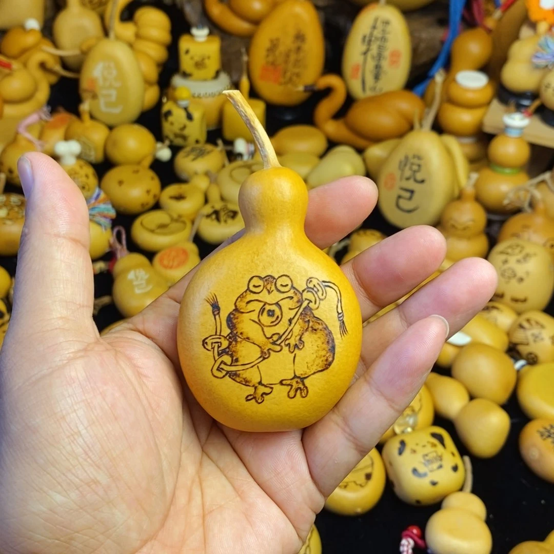 晚***࿐直播间链接不退不换