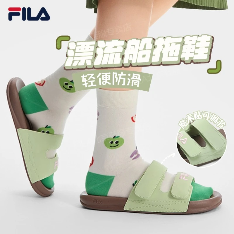 【漂流船2代】Fila/斐乐男女夏日清凉拖鞋防滑轻便玩水F12W522506F