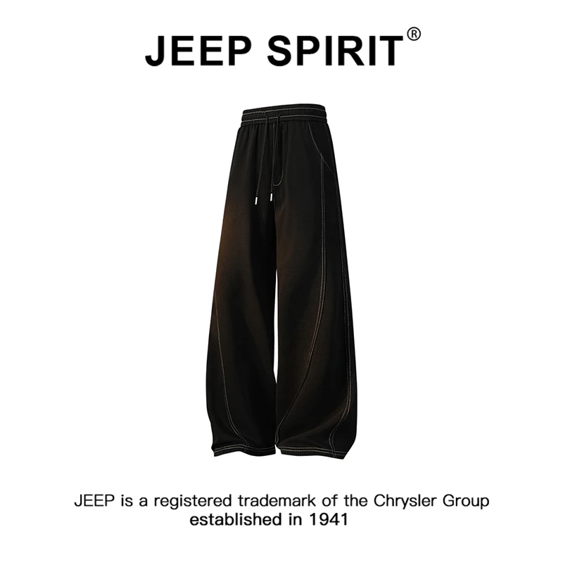 JEEPSPIRIT吉普明线设计裤子男秋冬季高级感宽松直筒运动休闲长裤