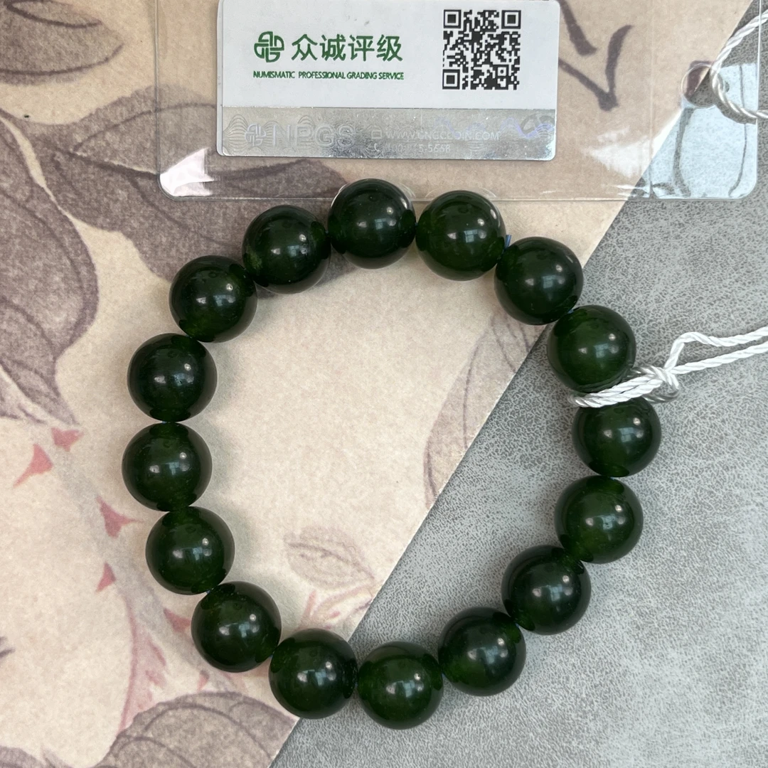 清代 深绿色 玛瑙 圆珠 手串 YZ0550［燕赵造物司］