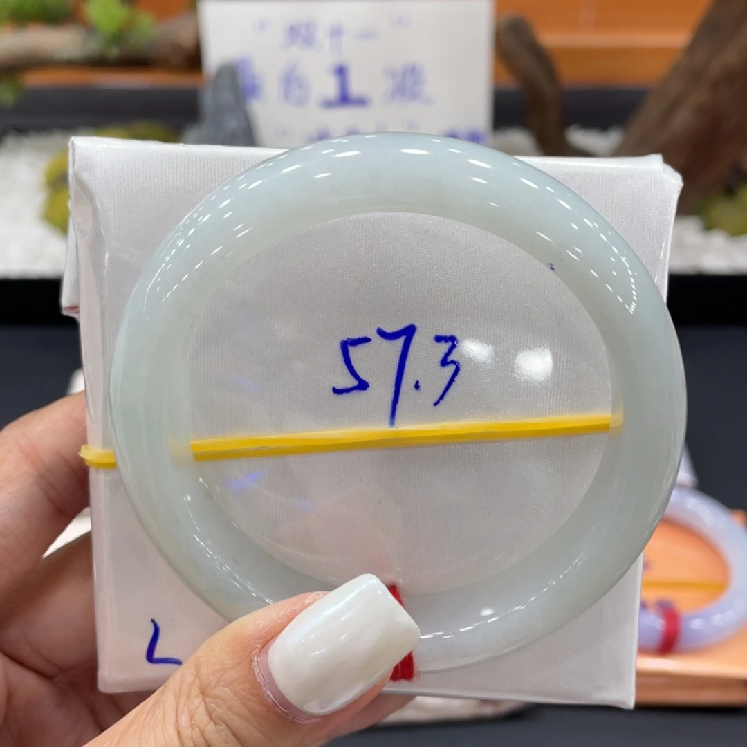 翡翠未镶嵌手镯缅甸翡翠