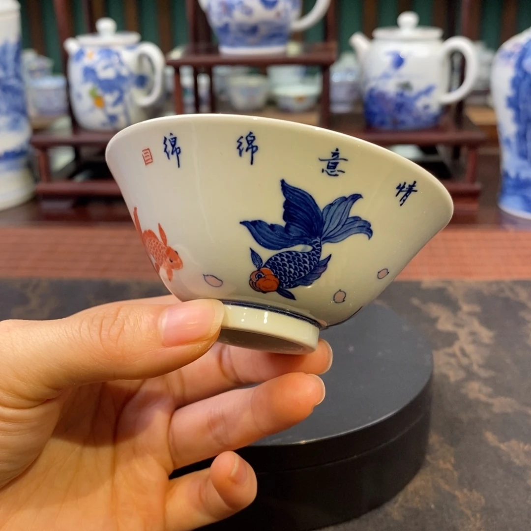 清三柴窑情意绵绵