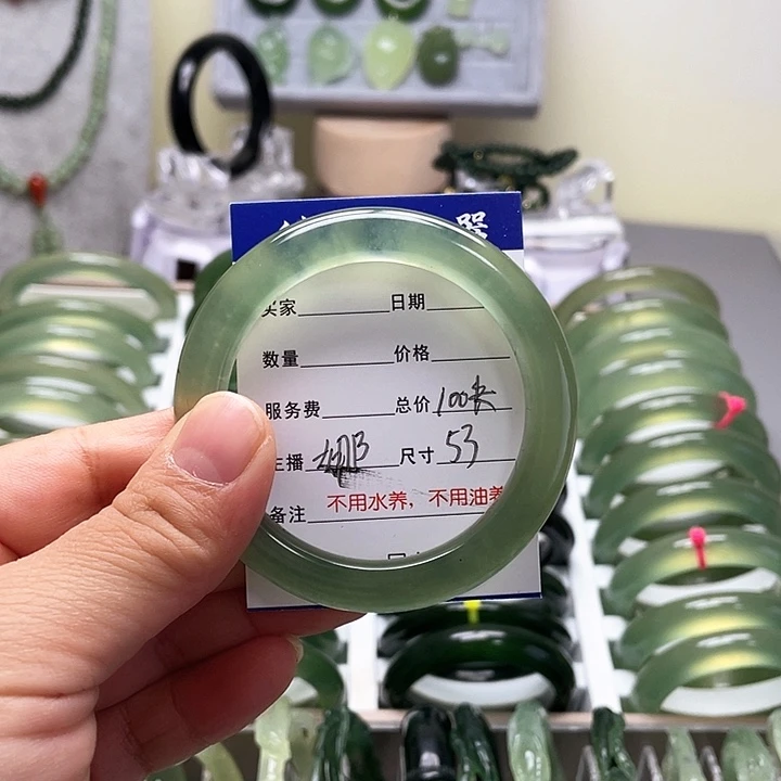 蛇纹石玉手镯未镶嵌娜*