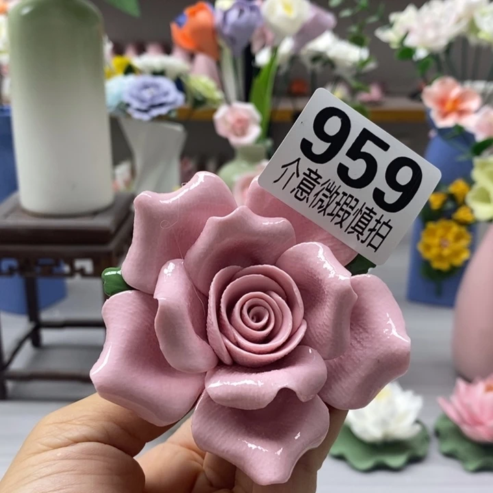 陶瓷陶瓷材料加工