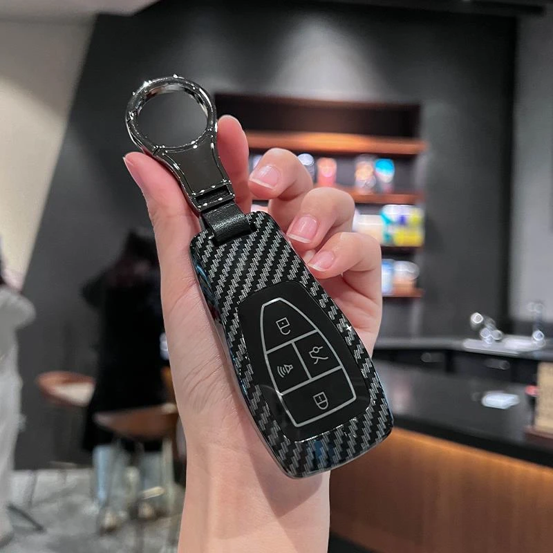 2024款北京BJ30钥匙套BJ40新北汽X7/U5PLUS/EU5/EU7车钥匙包壳