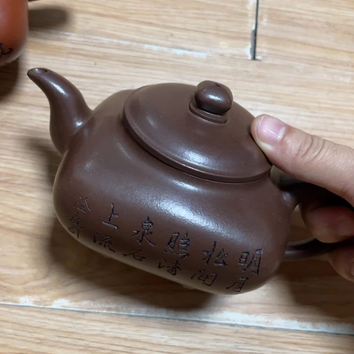 茶壶紫砂紫砂艺术学院