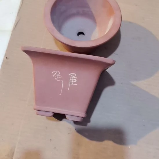 彷***徨透气透水花盆花器