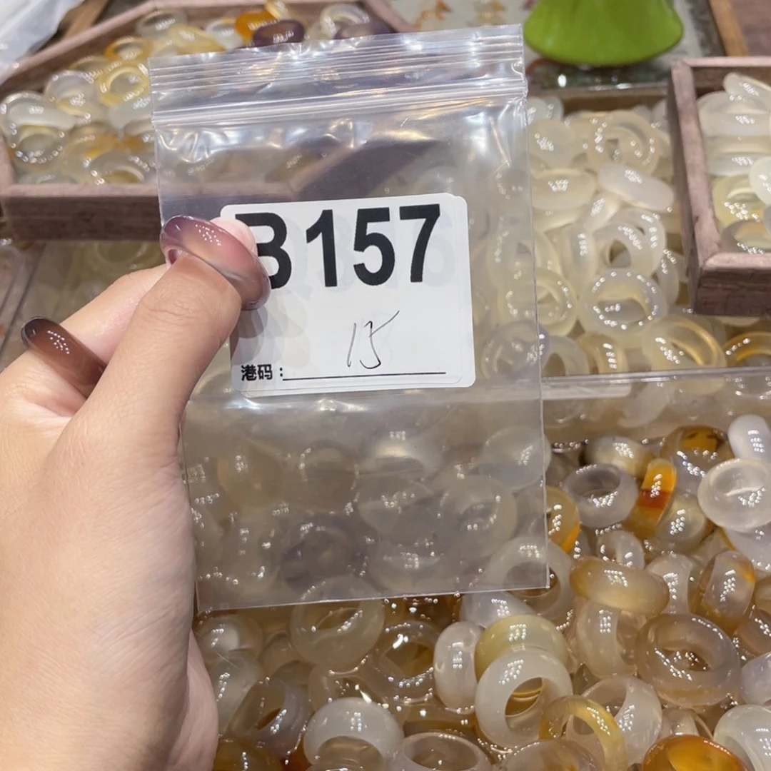 玛瑙/玉髓未镶嵌戒指157