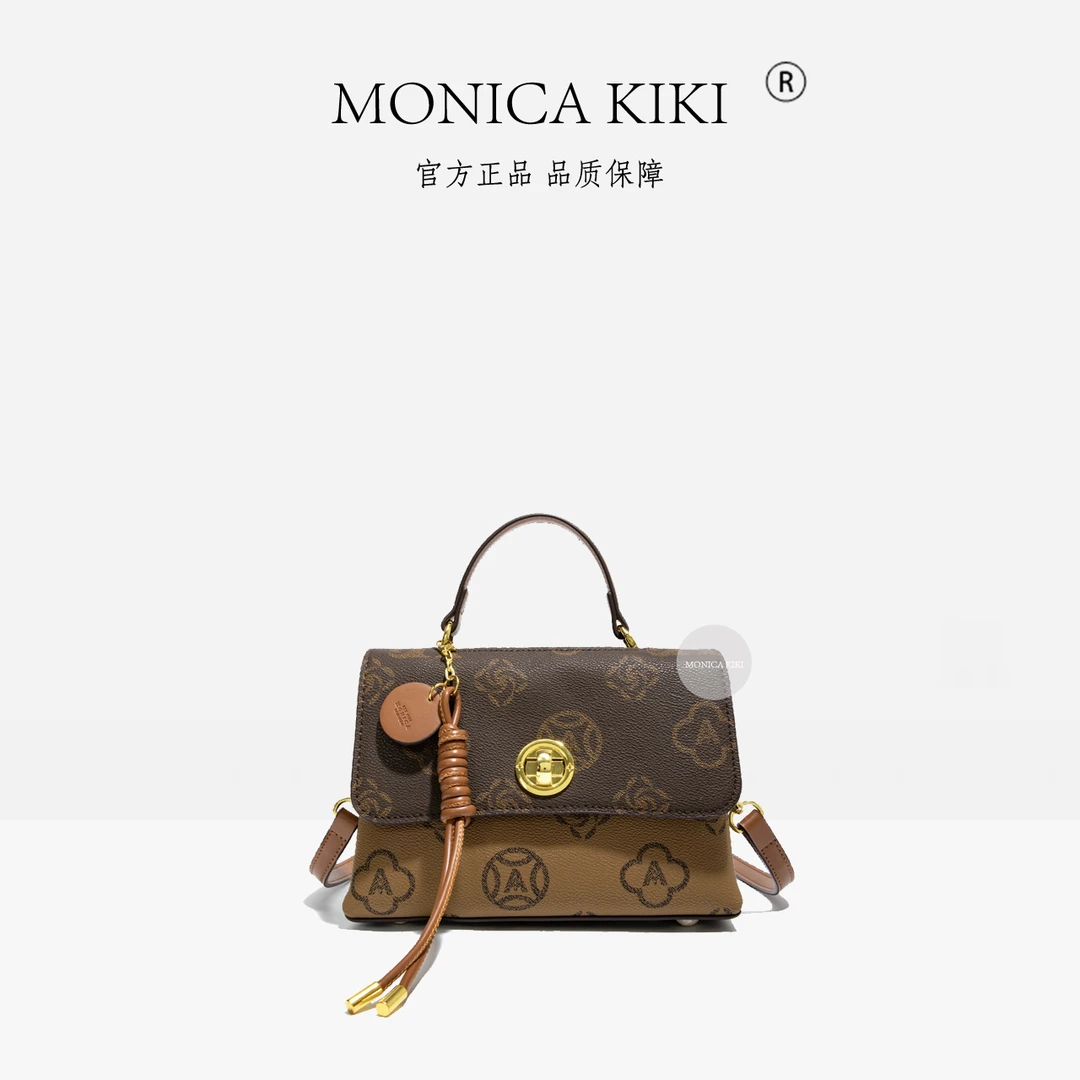 今年流行爆款包包女式2025新款超火小众老花邮差包百搭单肩斜挎包