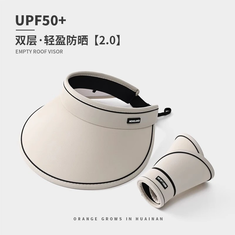 空顶帽女防紫外线新款夏季专用遮阳帽骑车太阳帽女士户外防晒帽