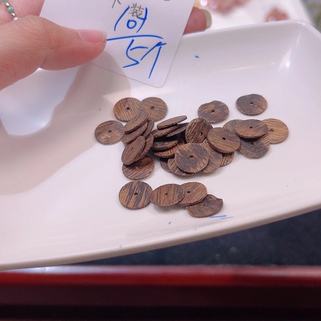 水晶珠宝半成品未镶嵌196 。