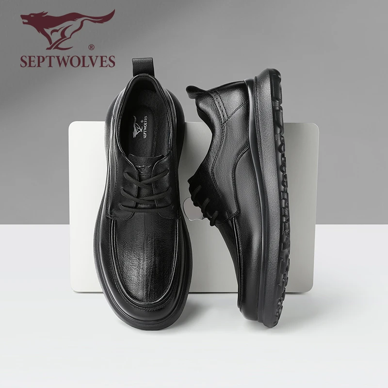 七匹狼皮鞋男款商务正装休闲鞋秋季新款耐磨软底舒适真皮上班鞋子