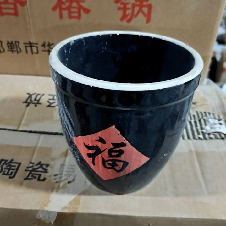 摆件陶瓷盘子碗啥都有