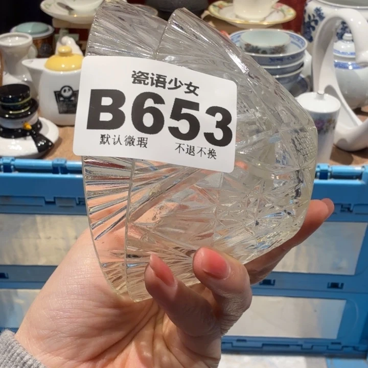 鄭***子哈哈哈哈哈哈哈哈哈哈哈