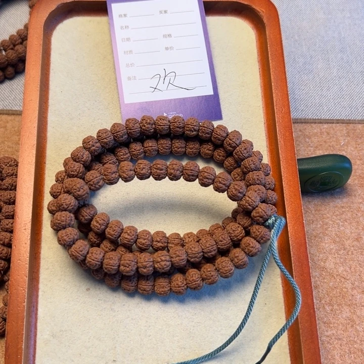 金刚菩提吊坠安*显川