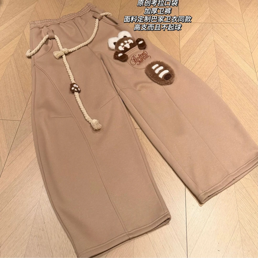 【绳结干脆面裤子-421】R77新款刺绣设计长裤男女同款-