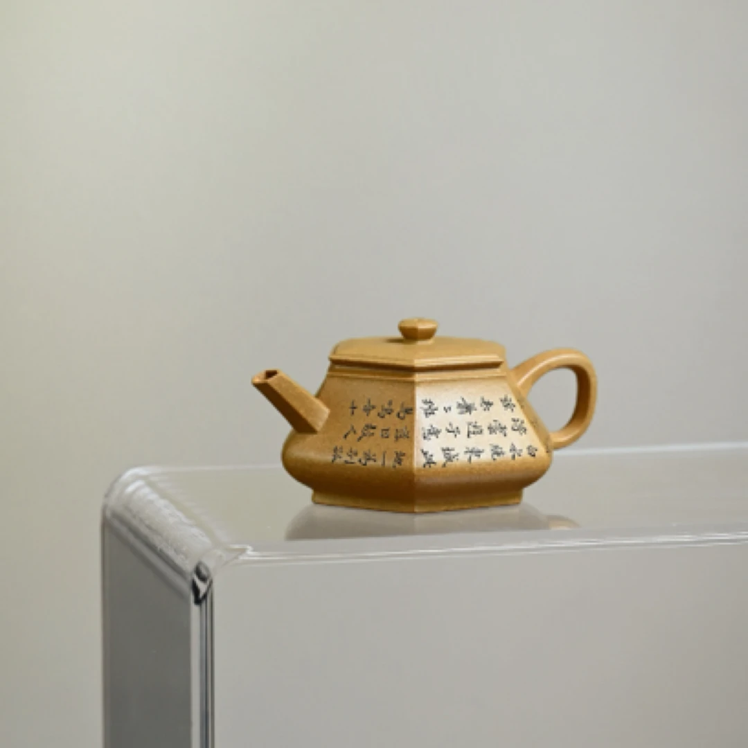 六方础瓢 紫砂壶 容量160cc/原矿黄金段