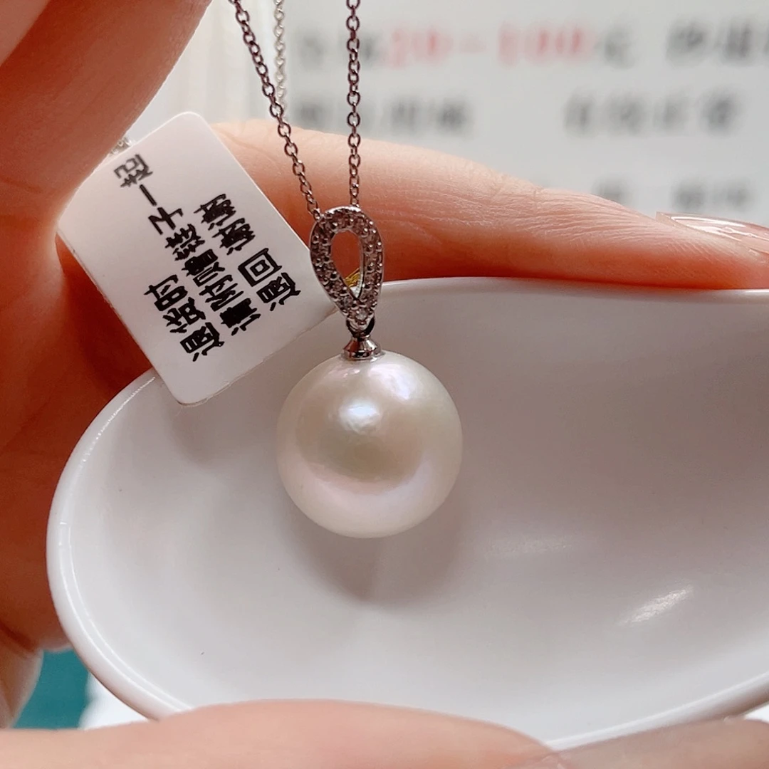 吊坠(赠链)合金淡水珍珠