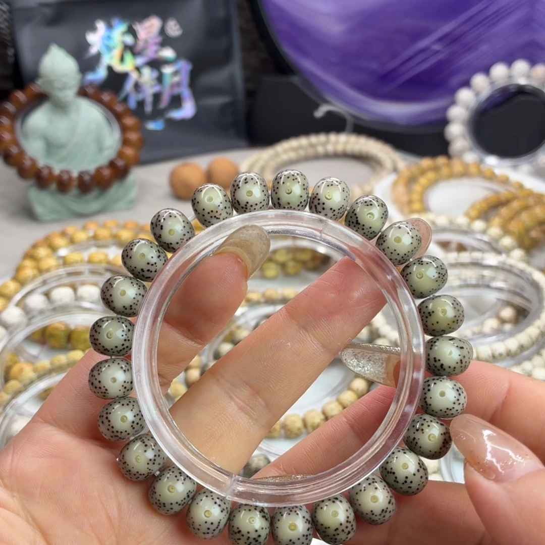 星月菩提吊坠海南星月菩提糯冰料卡10