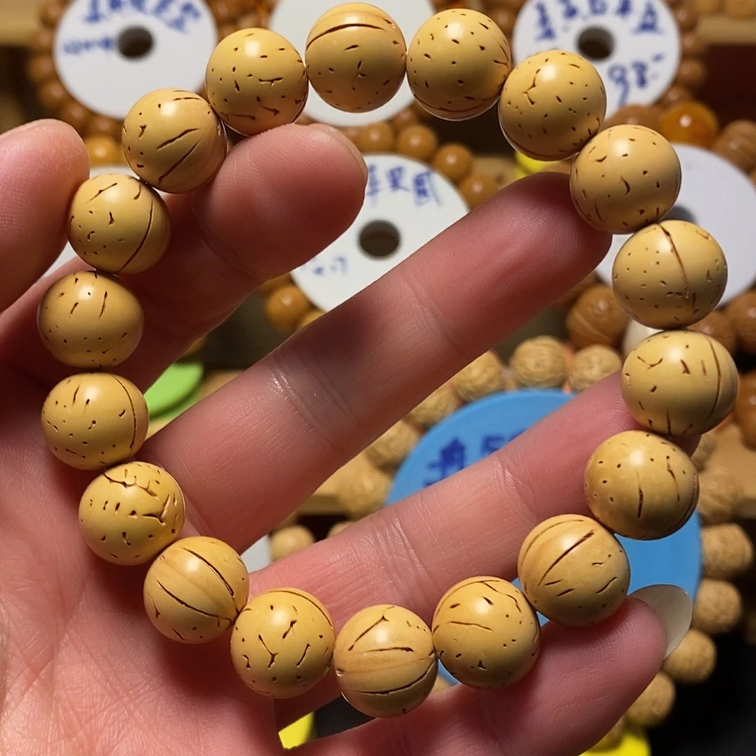 桃核奶油黄正圆13.5