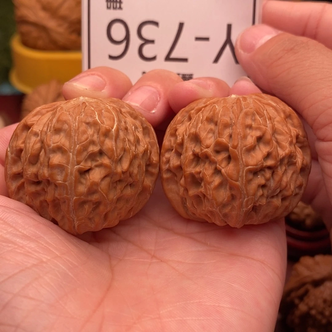 文玩核桃把件磨盘40