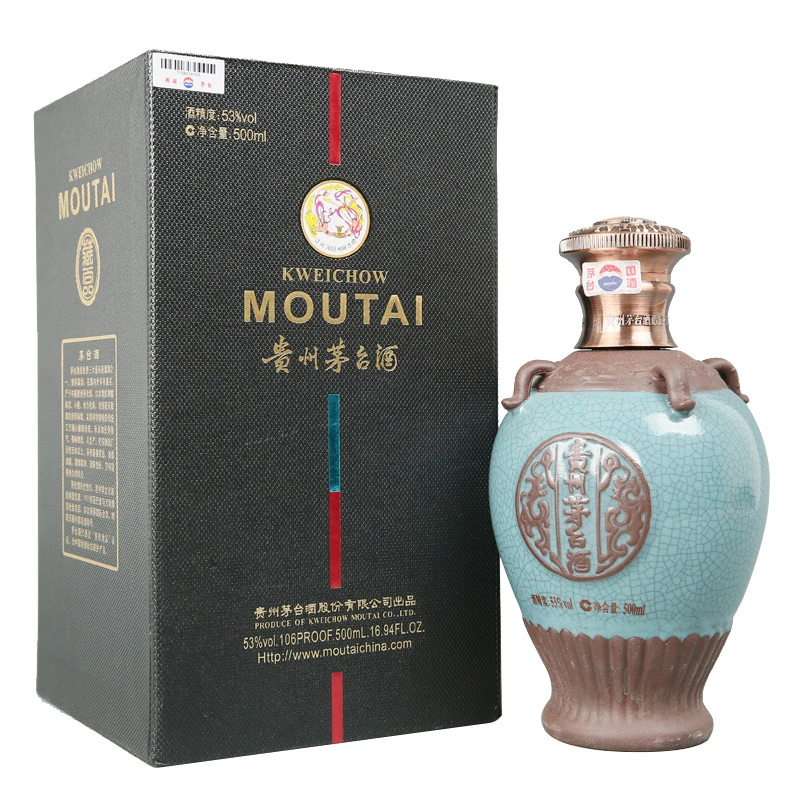 KWEICHOW MOUTAI/贵州茅台典藏茅台53度500ml53度500ml