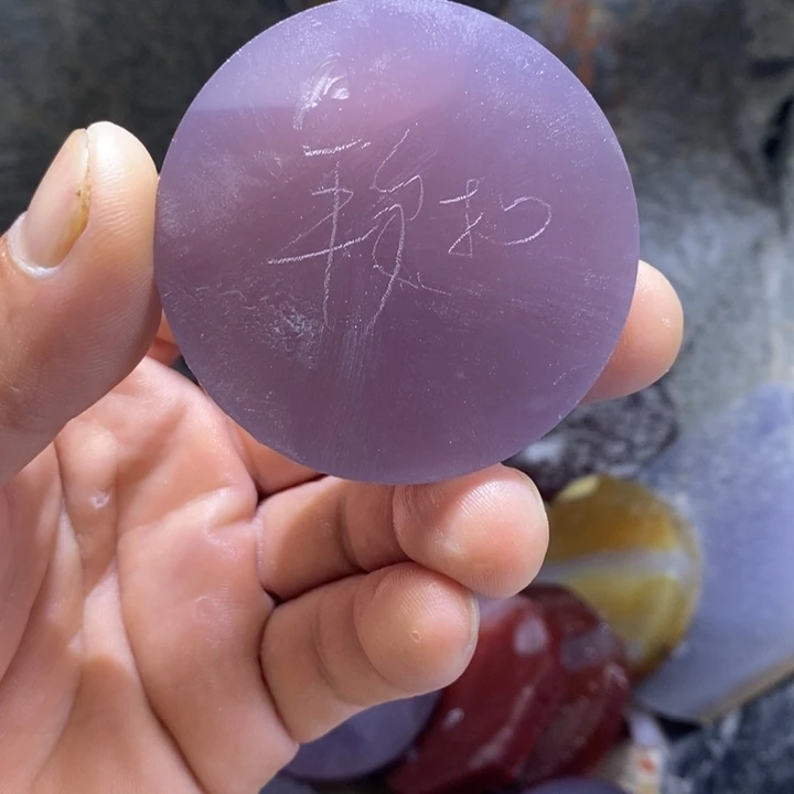 定制玛瑙不支持七天无理由退货