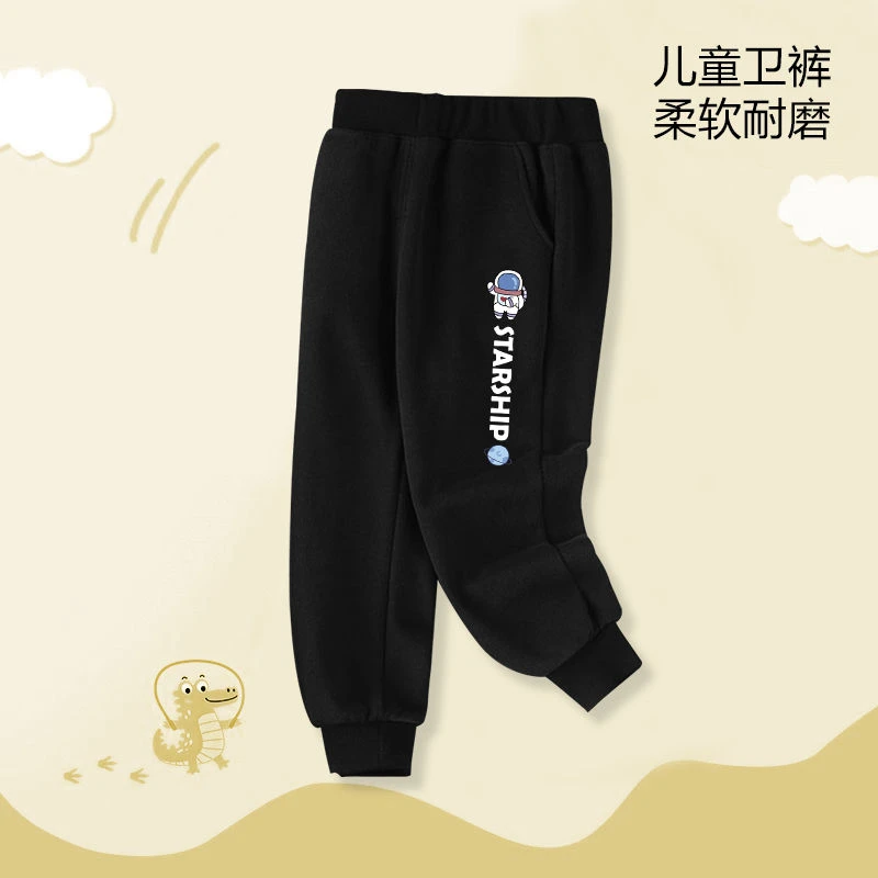 男女童卫裤裤子2025春秋款新款中大童长裤儿童时尚卫裤运动裤秋装