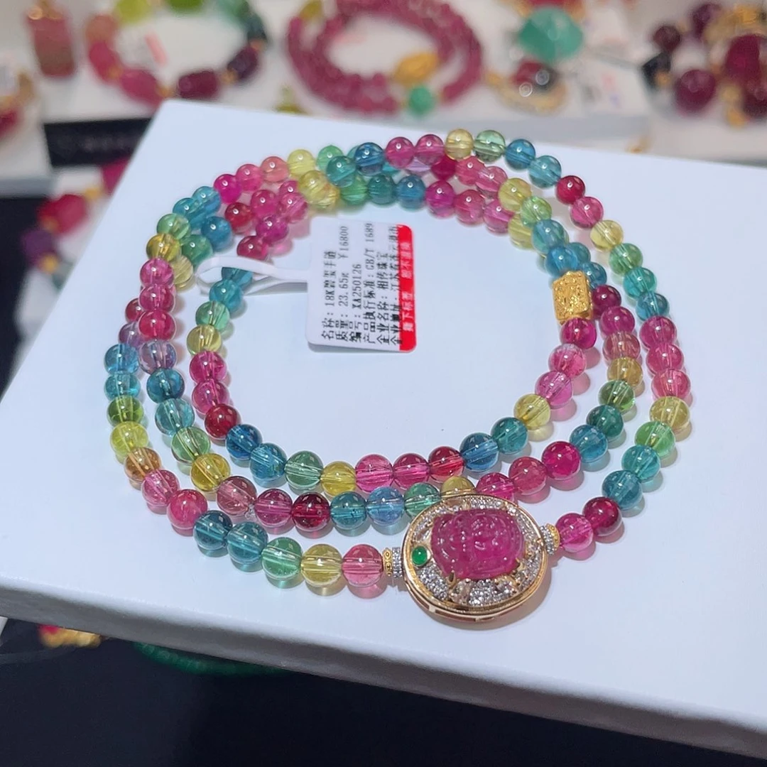 碧玺手链18K金镶嵌 色标三圈4.8mm搭象神魔盒